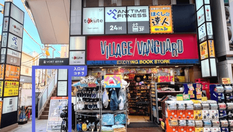 エニタイムフィットネス 高円寺店_1番目の写真